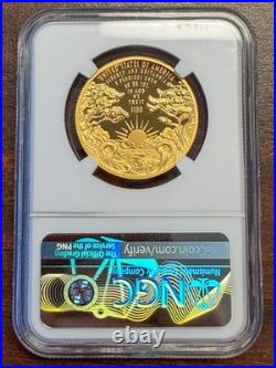 2024 Liberty & Britannia 1 oz Gold High Relief Proof NGC PF 70 Ultra Cameo
