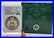 2024_Niue_5_Passage_to_OZ_2oz_Silver_Antiqued_Gold_Gild_HR_NGC_MS70_Anti_FR_01_drxr