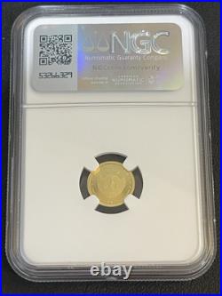 2025 1 Gram. 9999 Palau Gold 4 Four Leaf Clover Coin Gold LuckReal Clover NGC 70