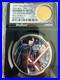 2025_Ascension_S_1_Kylo_Ren_Rey_G_5_Starkiller_Film_Series_3_Reverse_PF_70_70_01_yf