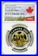 2025_Canada_20_ALLEGORIES_OF_JUSTICE_TRUTH_Gilt_NGC_PF70_FR_BOX_COA_01_far