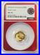 2025_LEV_GOLD_ARMENIA_100_DRAM_NOAH_S_ARK_1g_COIN_NGC_MS_70_RED_CORE_01_ai