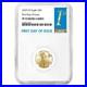 2025_W_Proof_5_American_Gold_Eagle_1_10_oz_NGC_PF70UC_FDI_First_Label_01_hy
