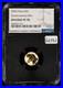 2026_1_Niue_1_gram_Gold_Coin_T_Rex_Tyrannosaurus_NGC_Rev_PF_70_G6382_01_mbri