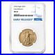 2026_25_1_2_oz_American_Gold_Eagle_NGC_MS69_ER_Blue_Label_01_iz