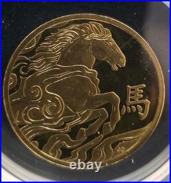 2026 Ascension GS2 Lunar Series Horse Gold Coin NGC PF70 Ultra Cameo