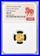 2026_Australia_Bullion_GOLD_5_Lunar_Year_of_the_Horse_NGC_MS70_1_20oz_Coin_FR_01_tvfy