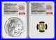 2026_Best_Of_The_Mint_Dime_Gold_Coin_Silver_Medal_Set_NGC_SP70_FR_IN_HAND_01_gr