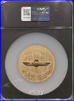 2026 Cameroon 3oz Silver Throne of Tutankhamun Gold Grandeur NGC MS70 Antiqued