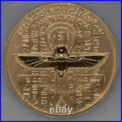 2026 Cameroon 3oz Silver Throne of Tutankhamun Gold Grandeur NGC MS70 Antiqued