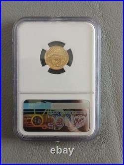 2026 Eagle G$5 MS69 NGC Certified Gold Coin