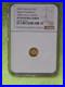 2026_Gold_Alderney_G_5_Q_Elizabeth_II_100th_Anniv_Of_Birth_NGC_PF_69_01_ekp