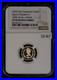 2026_Gold_Ascension_Crown_Queen_Elizabeth_II_100th_Anniv_NGC_PF_69_UC_G6367_01_anw