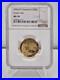 2026_LEV_Armenia_Noah_s_Ark_1_4_oz_9999_Gold_Coin_NGC_MS70_01_oky