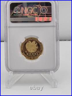 2026 LEV Armenia Noah's Ark 1/4 oz. 9999 Gold Coin NGC MS70
