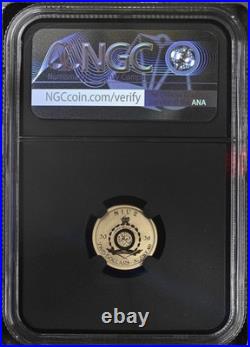 2026 NIUE G$2 TYRANNOSAURUS REX HOLDING SWORD REVERSE PF70 2 Grams Gold