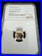 2026_Niue_T_Rex_1_Gram_22k_Gold_Coin_Reverse_Proof_NGC_PF70_Dinosaur_01_gnf