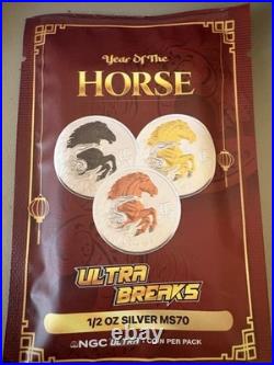 2026 Release! Ultra Breaks Year of the Horse NGC MS70 Chase For 1/2oz Gold