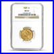 5_Liberty_Gold_Half_Eagle_Coin_MS62_NGC_or_PCGS_01_riah