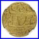 AH1202_19_India_Gold_Mohur_Bengal_Presidency_Oblique_Milling_NGC_AU_Details_01_oovg