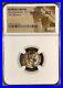 Ancient_Roman_Silver_Coin_Severus_Alexander_222_235_AD_AR_Denarius_Mars_NGC_AU_01_jaw