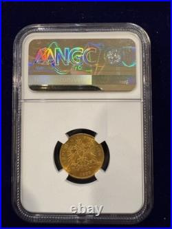 Austria 10 Florin Gold Coin 1892 NGC MS 67 Restrike Uncirculated