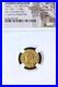 Axumite_Ebana_AV_Gold_Unit_NGC_Certified_VF_Ancient_Ethiopian_Coin_01_wr