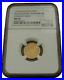 Bahamas_1975_Gold_50_NGC_MS69_Independence_Anniversary_Tobacco_Dove_01_wd