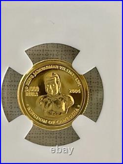 Cambodia 2004 Pyramids of Egypt 3000R 1/25 oz Gold NGC MS70 SKU# 2493