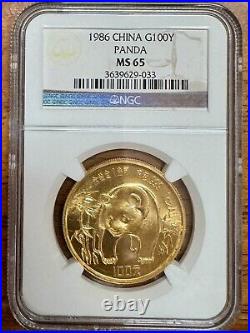 China 1986 Gold 1 oz Panda MS 65 Original Luster Population 6
