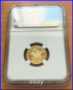 China 1994 Gold 1/10 oz 10 Yuan NGC PF69UC Unicorn