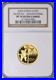China_2008_Olympic_Weight_Lifting_150_Yuan_0_3327_oz_Gold_Coin_NGC_PF70_KM_1697_01_sj