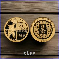 China 2008 Olympic Weight Lifting 150 Yuan 0.3327 oz Gold Coin NGC PF70 KM-1697