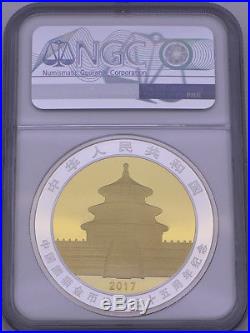 China 2017 Panda 35 Years Anniversary Gold Silver 500 Yuan Bi-Metal Coin NGC 70