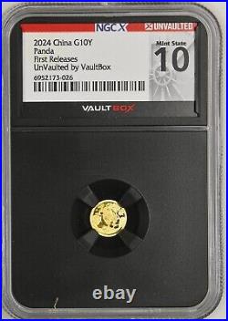 China 2024 Gold Panda Coin (1g) 10 Yuan NGC MS10 Or MS70 Vault Box