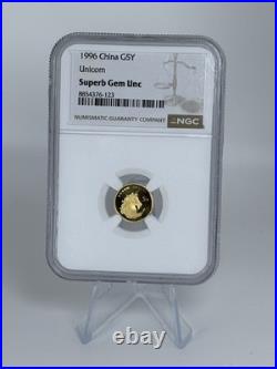 China Gold 5 Yuan 1996 China Mint 1/20 Troy Ounce. 999 Fine Gold Unicorn #93