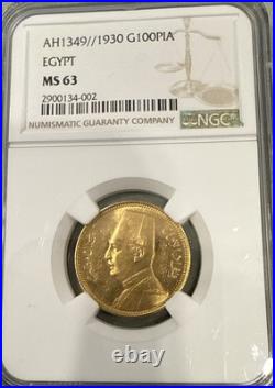 Egypt 1930 Gold 100 Pia King Fuad Ngc Ms 63? Rare Egypt 1930 Gold 100 Pia King Fuad Ngc Ms 63? Rare