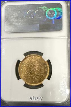 Egypt 1930 Gold 100 Pia King Fuad Ngc Ms 63? Rare Egypt 1930 Gold 100 Pia King Fuad Ngc Ms 63? Rare