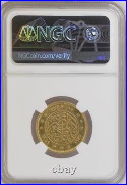 Egypt 1930 Gold 100 Pia King Fuad Ngc Ms 63? Rare Egypt 1930 Gold 100 Pia King Fuad Ngc Ms 63? Rare