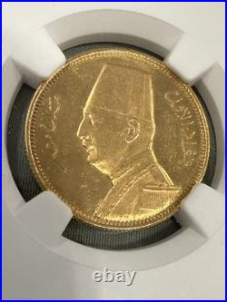Egypt 1930 Gold 100 Pia King Fuad Ngc Ms 63? Rare Egypt 1930 Gold 100 Pia King Fuad Ngc Ms 63? Rare