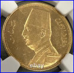 Egypt 1930 Gold 100 Pia King Fuad Ngc Ms 63? Rare Egypt 1930 Gold 100 Pia King Fuad Ngc Ms 63? Rare