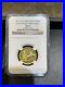 Egypt_1955_AH1374_Revolution_Anniversary_1_Pound_Gold_NGC_MS63_01_hcut