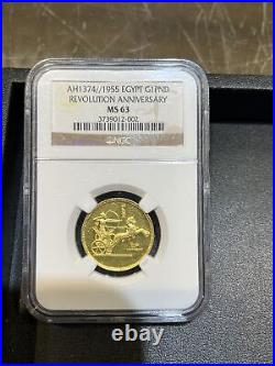 Egypt 1955 (AH1374) Revolution Anniversary 1 Pound Gold NGC MS63