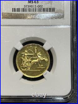 Egypt 1955 (AH1374) Revolution Anniversary 1 Pound Gold NGC MS63