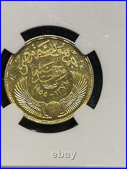 Egypt 1955 (AH1374) Revolution Anniversary 1 Pound Gold NGC MS63