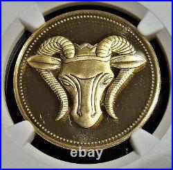 Egypt Gold 100 Pounds Golden Ram 1987 Ngc Pf 69 Ultra Cameo