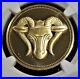 Egypt_Gold_100_Pounds_Golden_Ram_1987_Ngc_Pf_69_Ultra_Cameo_01_zntb