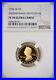 Flawless_1996_W_Gold_Proof_Smithsonian_Institution_NGC_Graded_PF_70_Ultra_Cameo_01_yw