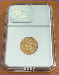 France 1812 A Gold 20 Francs NGC AU55 Napoleon I