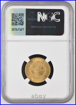 France 1875 A 20 FRANCS 6.45 Gram Gold Coin NGC MS63 GEM BU KM #825 Angel France 1875 A 20 FRANCS 6.45 Gram Gold Coin NGC MS63 GEM BU KM #825 Angel